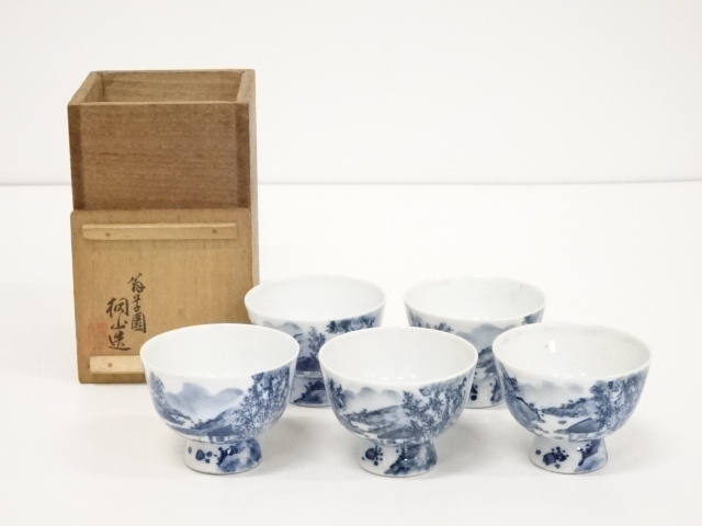 JAPANESE PORCELAIN / SENCHA CHAWAN(TEA BOWL) / SET OF 5 / UNDERGLAZE BLUE / BY NYOAMI